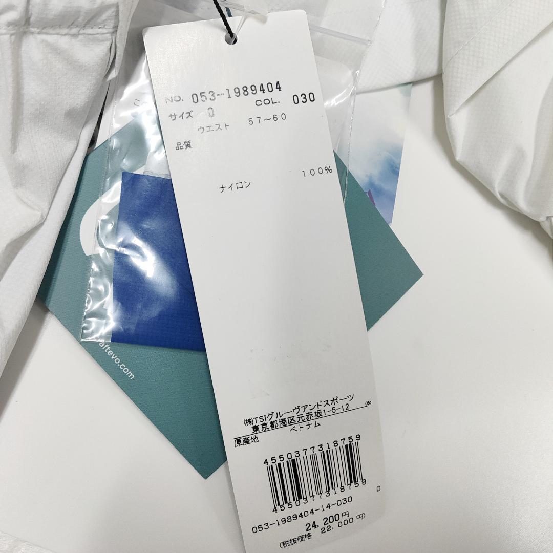 ○★新品未使用 パーリーゲイツ リップストップレインスーツ上下セット ホワイトS