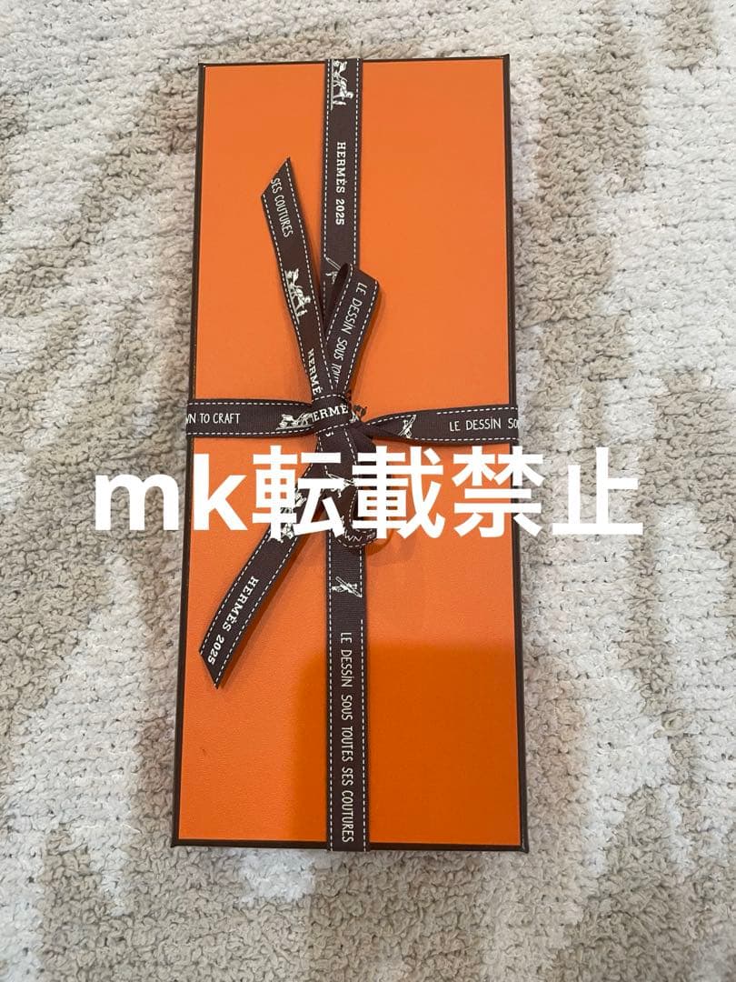 新品未使用☆エルメス☆バッグチャーム☆ペガサスPM☆ソーブラック☆B刻印