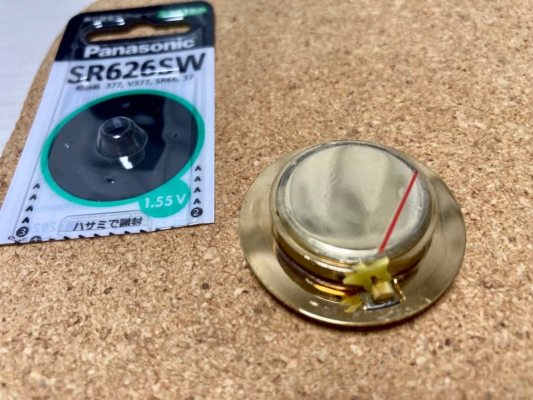 新品　ウェッジウッド　コーヌコピア　時計　動作確認済み　