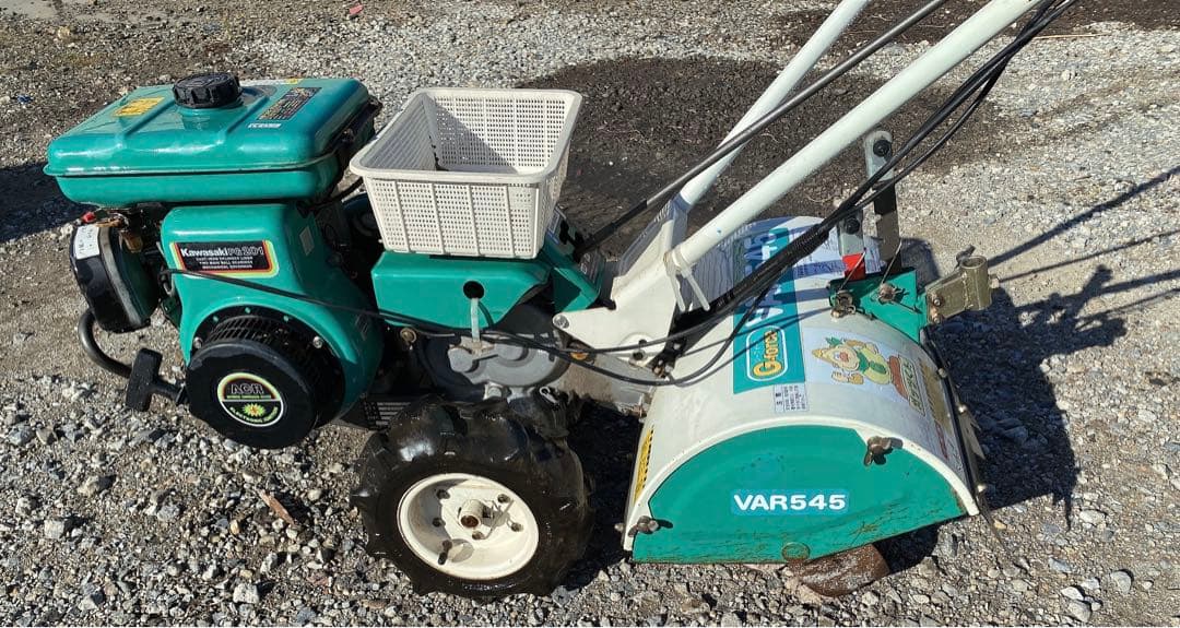 VAR545 耕運機 ガソリンエンジン