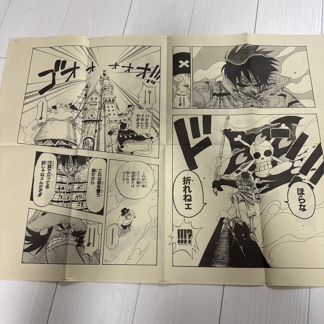 2. ONE PIECE ONLY展　活版ポスター ワンピース　11枚セット