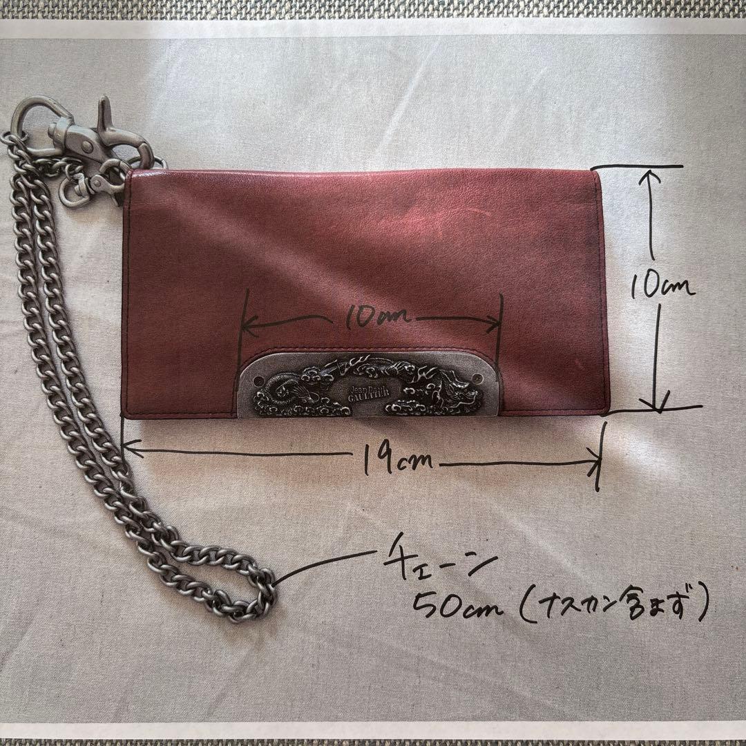 ジャンポールゴルチェ　ドラゴンメタルプレート　長財布　赤茶色