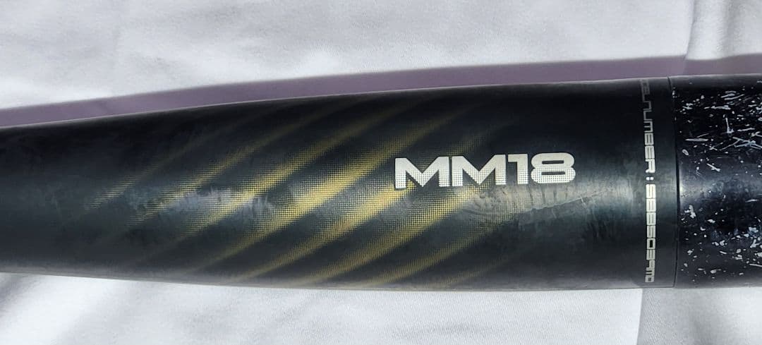 SSK　MM18　ミドル　少年軟式用　７８ｃｍ