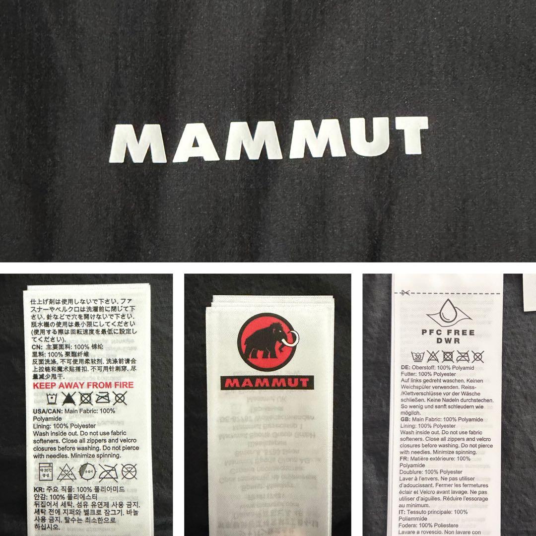 【タグ付未使用】MAMMUT Convey WB Hooded Jacket