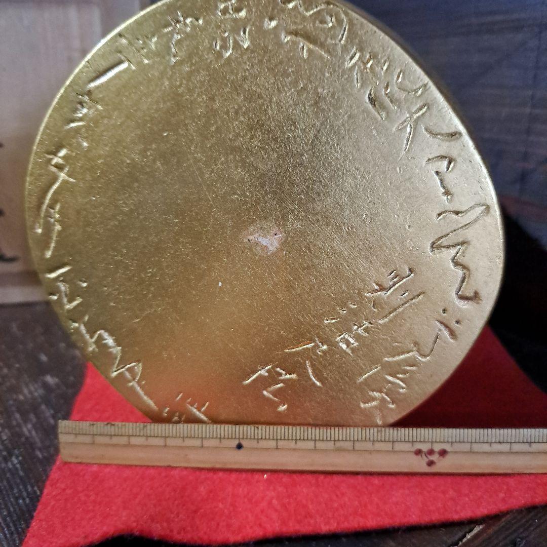 平櫛田中拜刀作　福聚大黒天尊像　共箱　金箔像　 古展出品作品 　昭和30年出品作