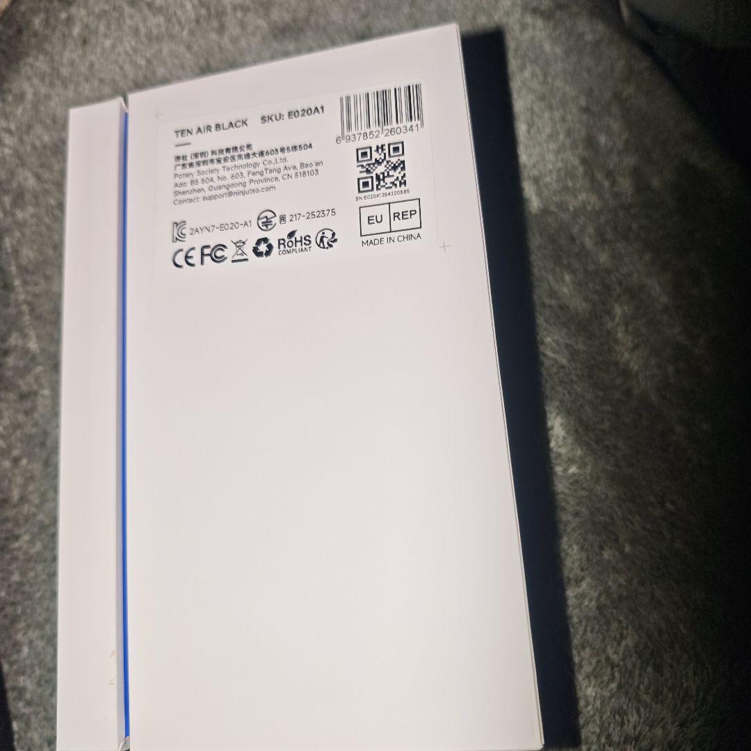 マウス・トラックボール Ninjutso ten air black