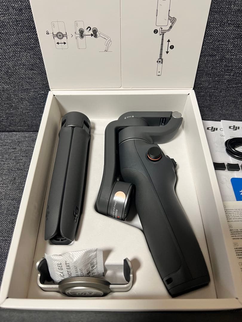 【未使用品】DJI Osmo Mobile 6 スマートグレー