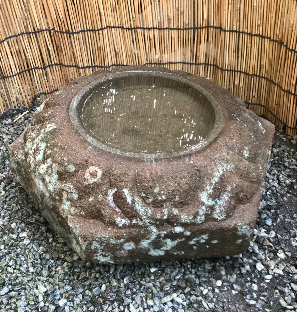 【創作石水鉢・蹲・茶庭水鉢・坪庭水鉢】庭石オブジェ置物箱庭ガーデニングバードバス