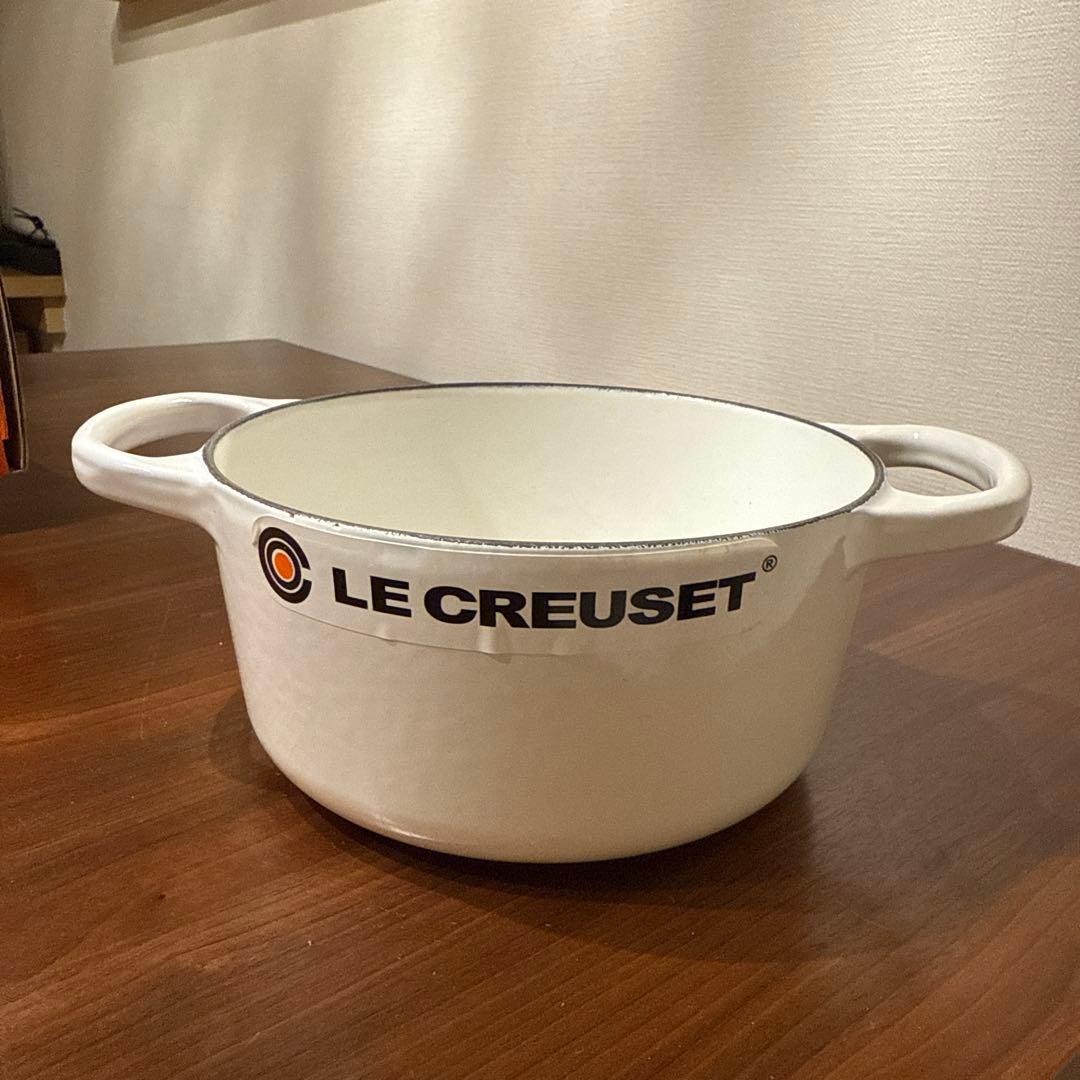 ル・クルーゼ　鍋　ホワイト18cm