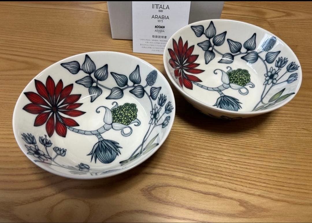 【未使用ロゴ入りシール付き】アラビア　ルノ　サマーレイ　ボウル17cmペア