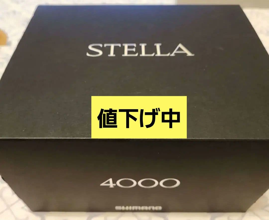 シマノ　18ステラ 4000 カスタムパーツ付き