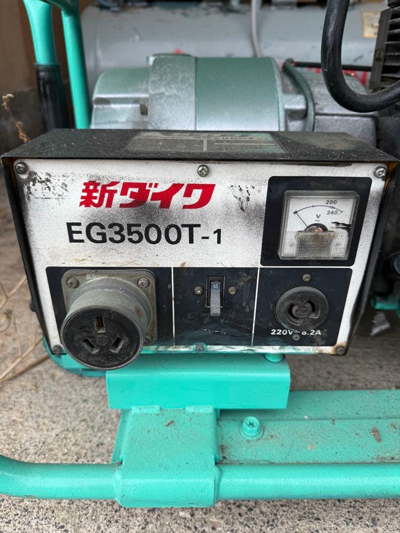 新ダイワ EG3500T-1 発電機
