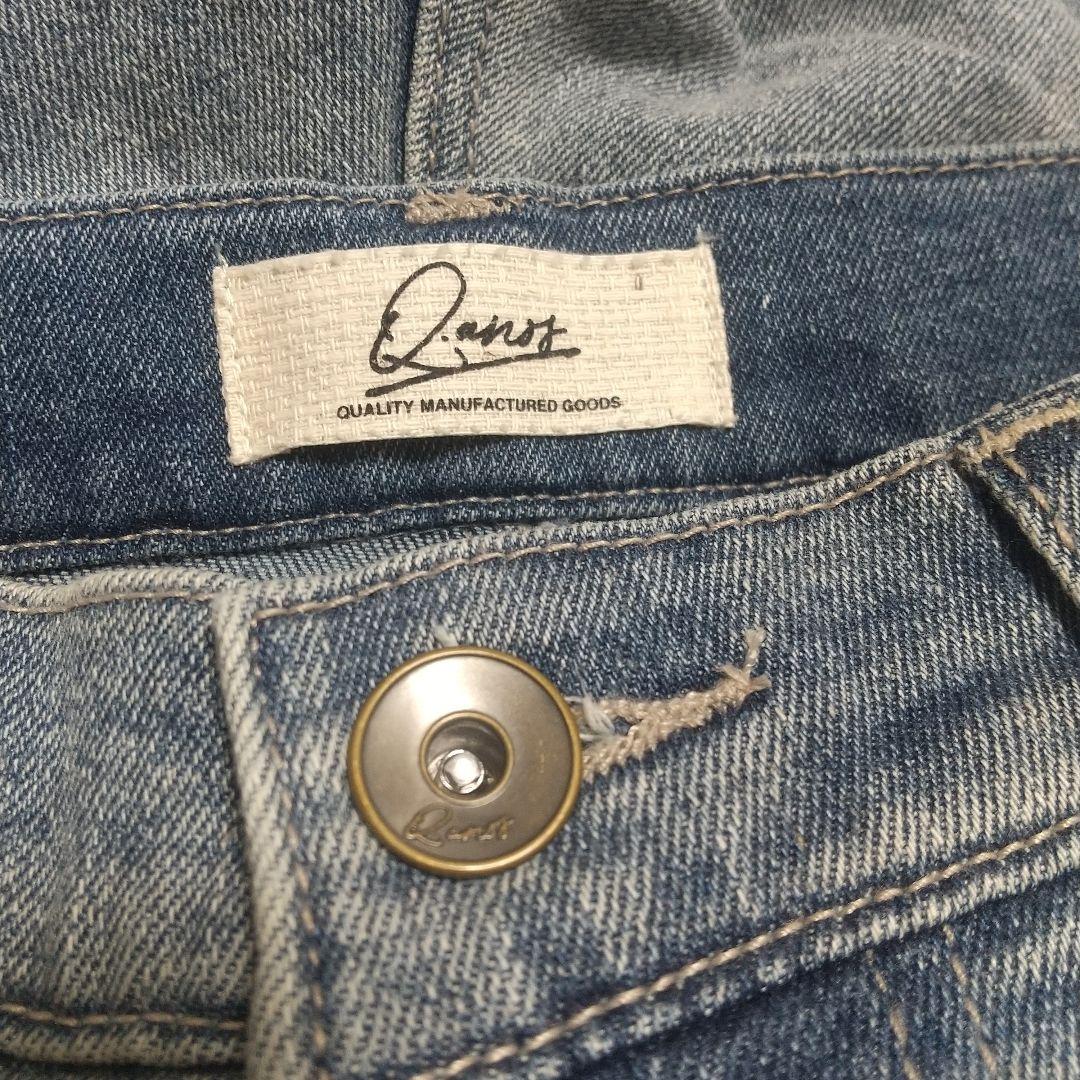 コラージュガリャルダガランテ／リラックススーパーワイドデニム／Sサイズ