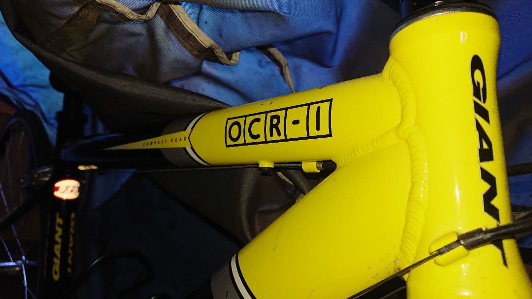 ☆ジャイアントロードバイク OCR－1と ASICSバイクケースのセット