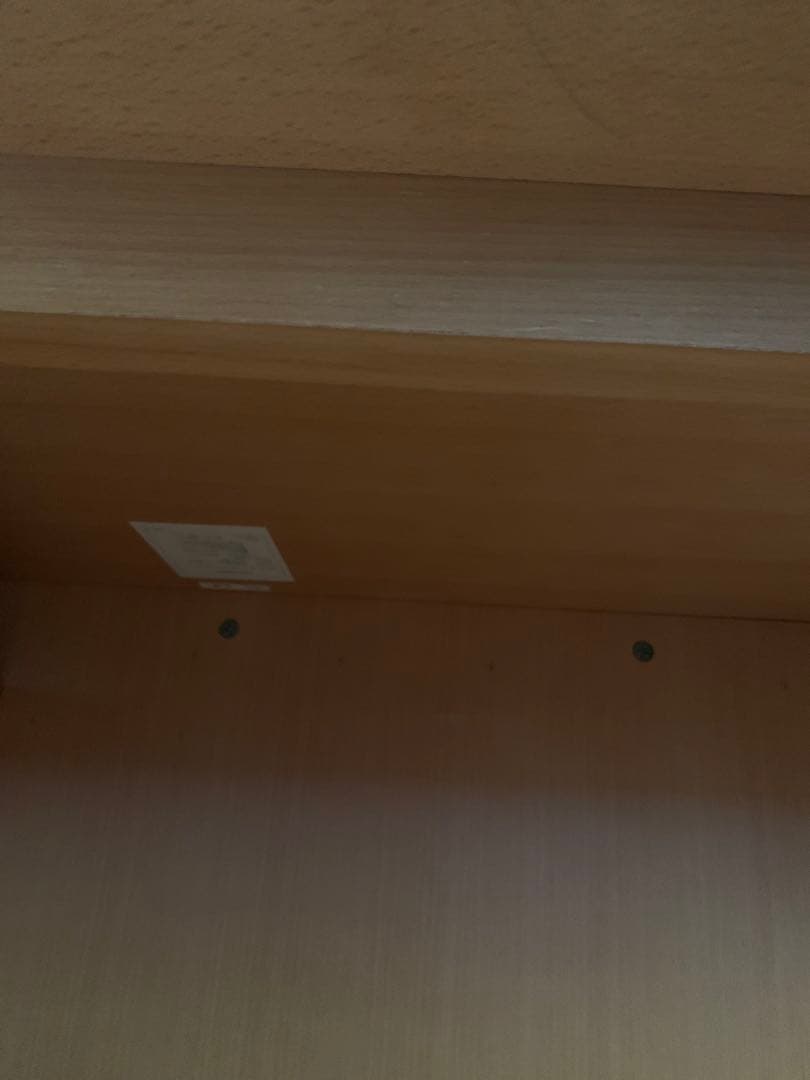 送料込　無印良品　廃盤　シンプル　デスク　テーブル　パソコンデスク　勉強机　定番