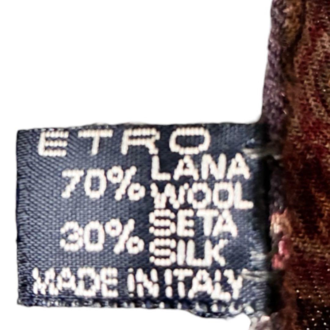 極美品✨エトロ ストールペイズリーボルドーイタリア製ウールシルクレディース大判