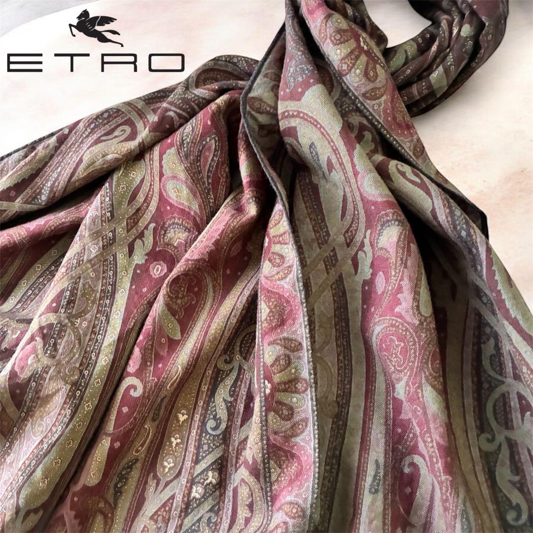 極美品✨エトロ ストールペイズリーボルドーイタリア製ウールシルクレディース大判