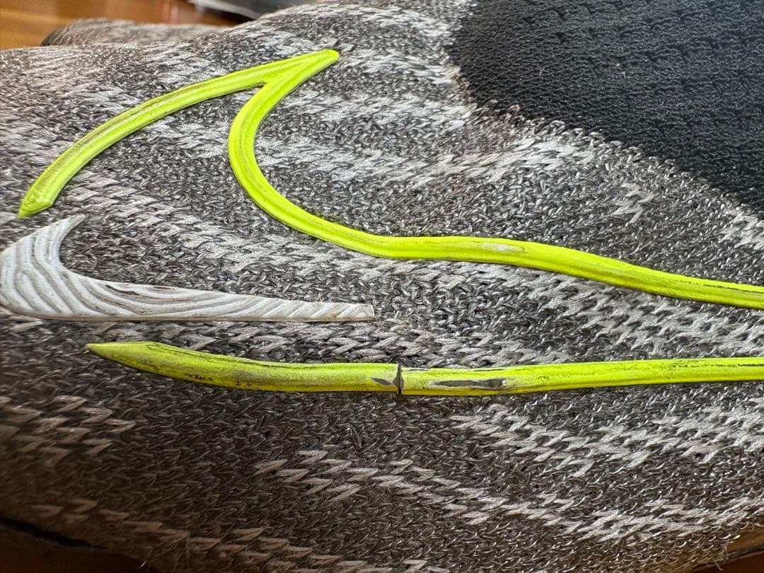 NIKE ファントムGXエリートFG 24.5