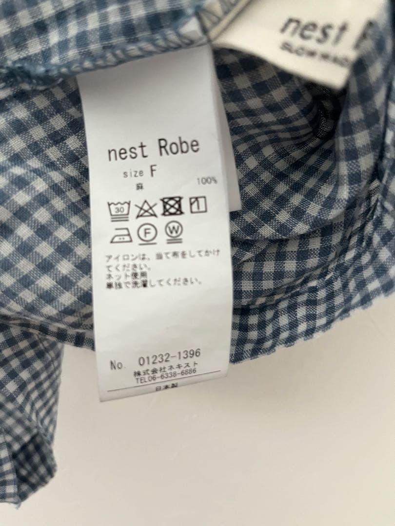 ネストローブ　リネンドルマンスリーブ2wayブラウスnest Robe ギンガム