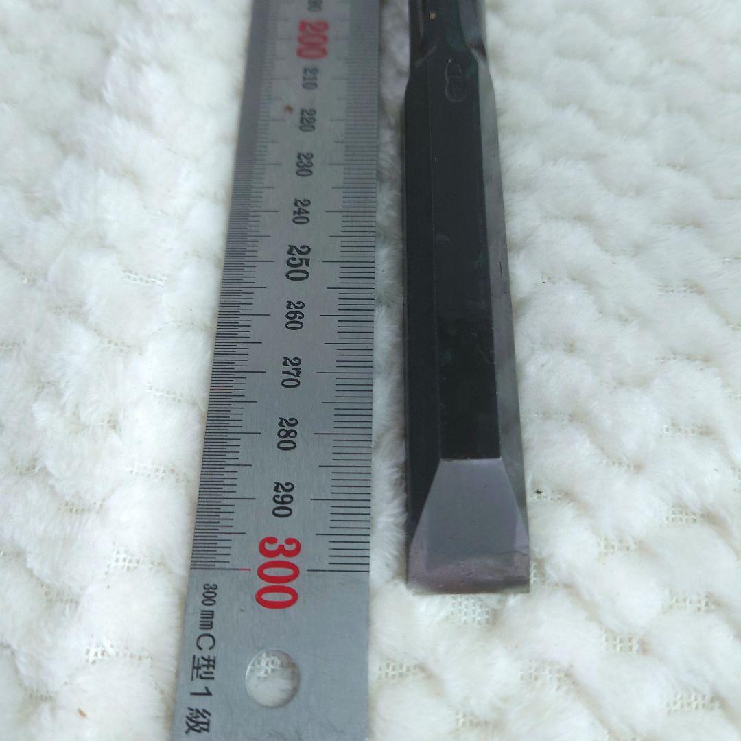 【新品未使用】希少! 左市弘 叩き鑿 6分 グミ柄