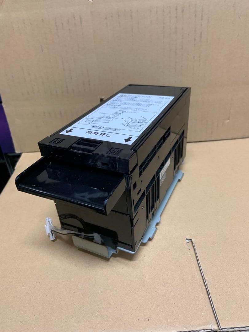 （中古品）グローリーEMS-7用識別機　令和6年新札対応　領収書OK