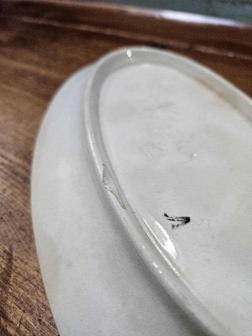 フランスアンティーク オナン窯 ラヴィエ トレイ プレート COPPELIA