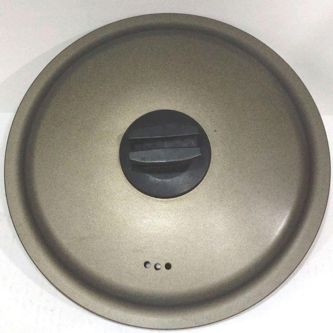 ムスイ釜炊き鍋　無水鍋　5合炊き　日本製　羽釜ご飯　ごはんの匠　白米