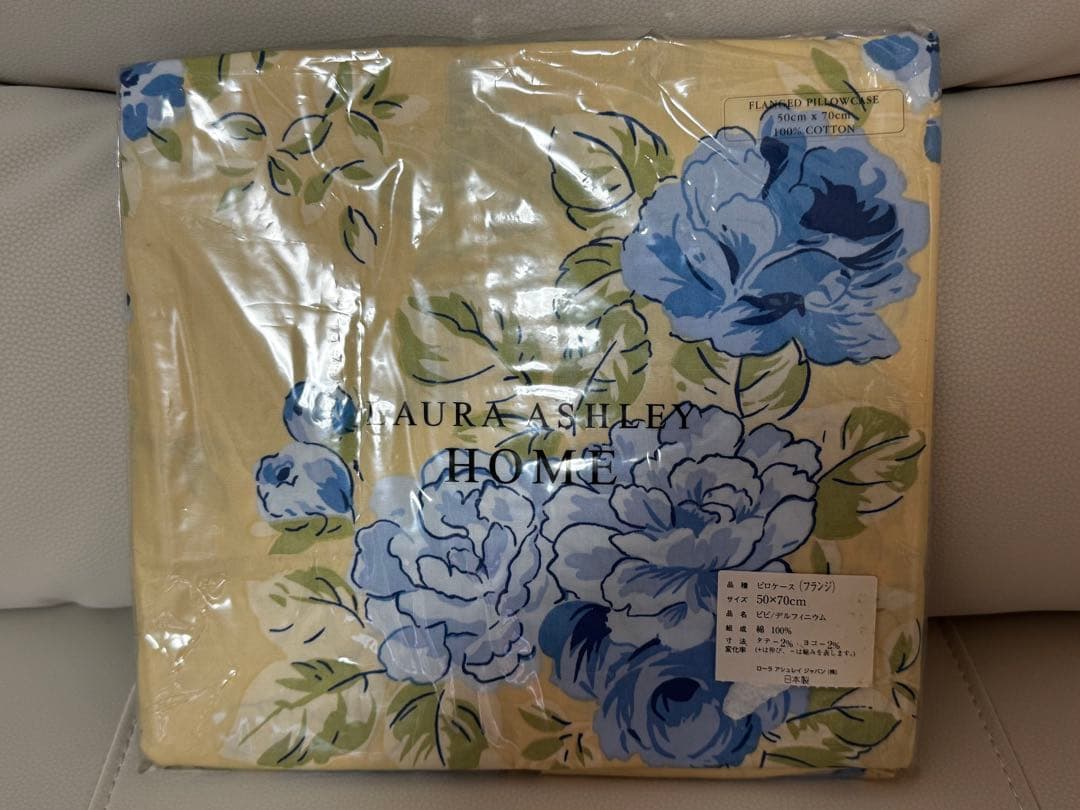 【新品】LAURA ASHLEY  ピロケース 枕カバー セット