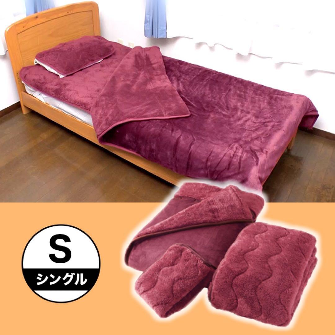 のけもん出品