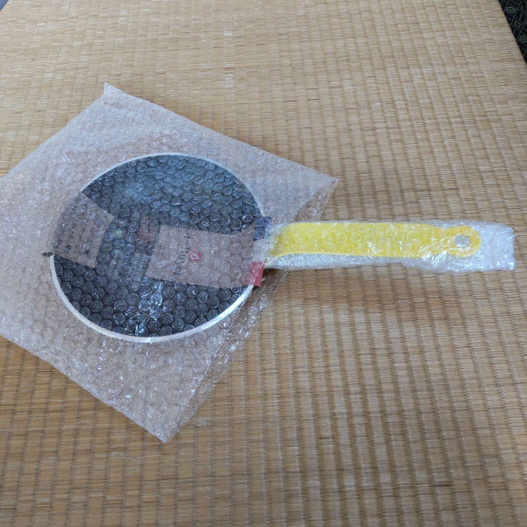 de BUYER 　ショック　ノンスティックフライパン 20cmイエローハンドル