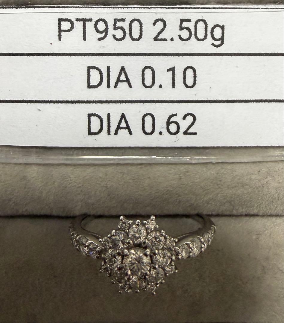 プラチナ ダイヤモンド リング 11号