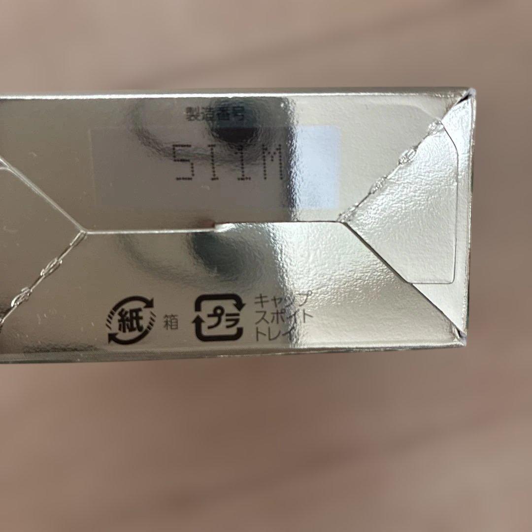 オバジC25セラムネオ　リニューアル品