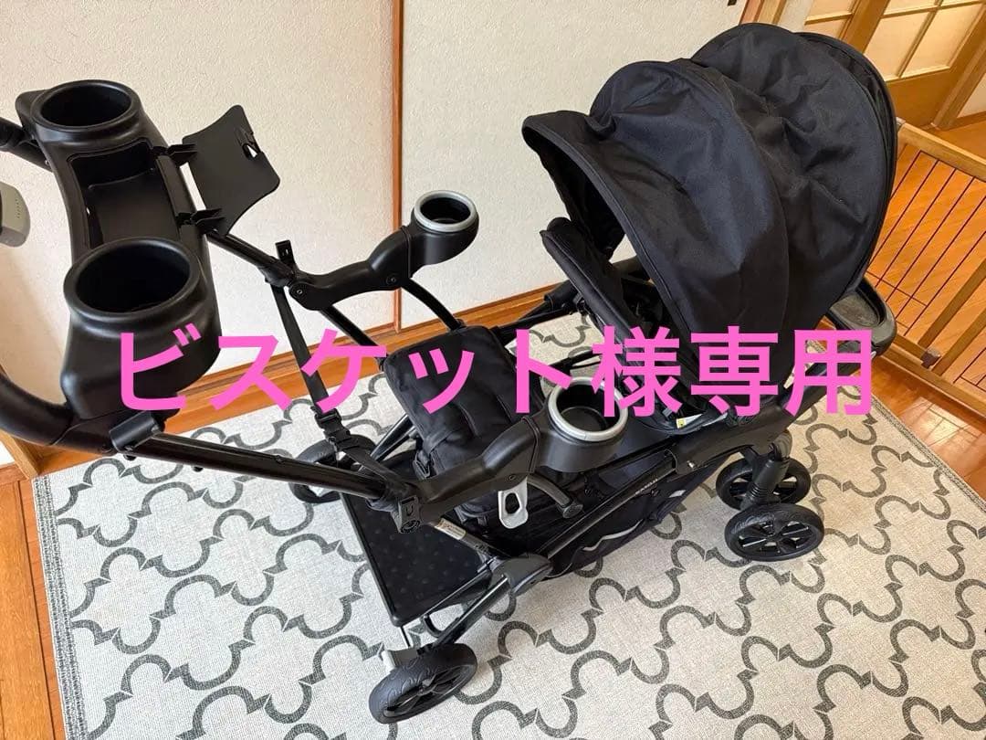 カトージ 二人乗りベビーカー 二人でゴーDX オニキスブラック