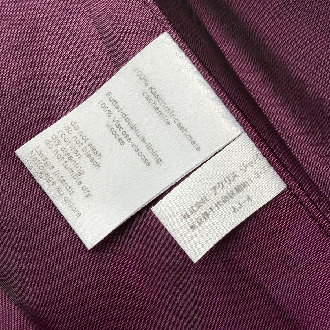 AKRIS アクリス 最高級 カシミヤ100% ロングコート 千鳥格子柄