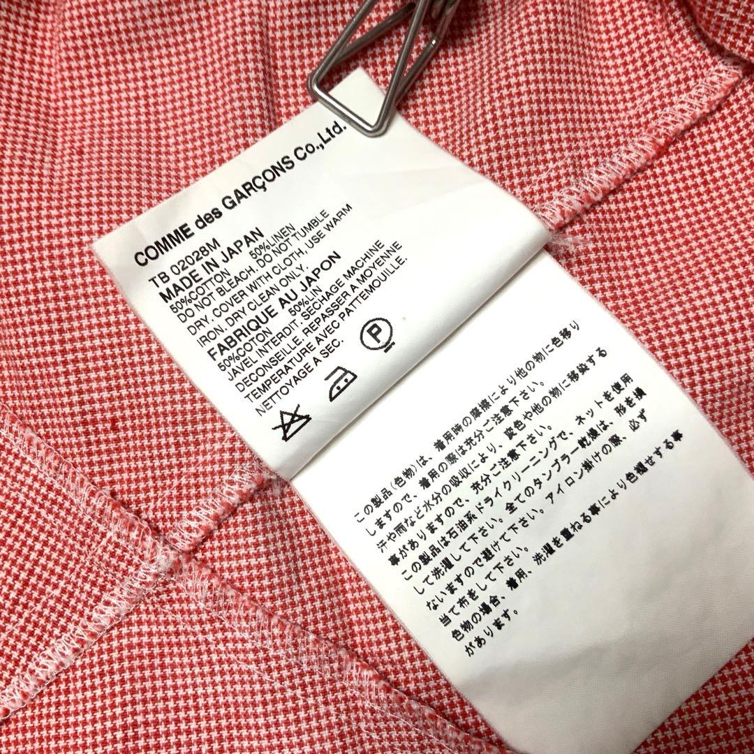 COMME des GARCONS 丸襟　半袖　ブラウス