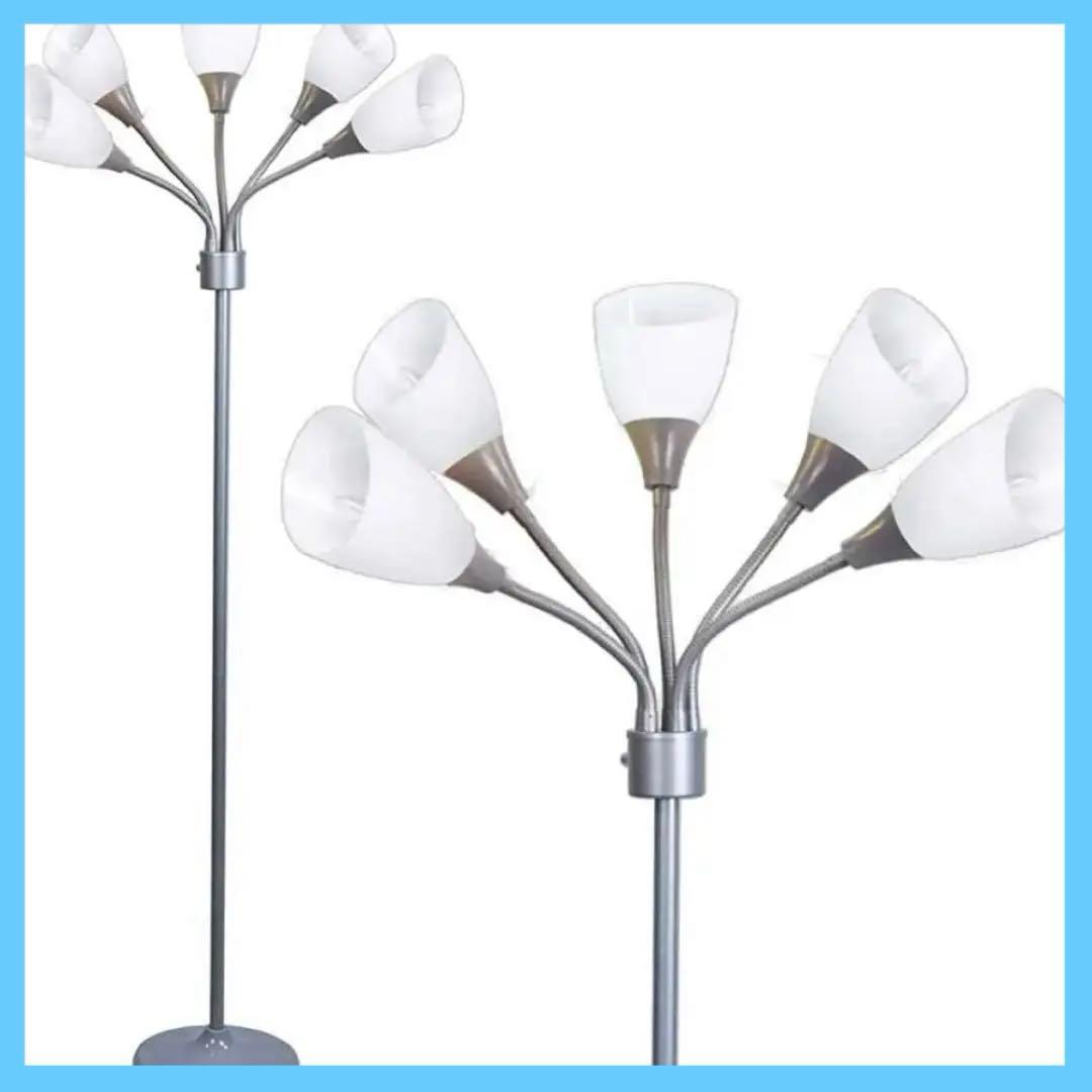 メデューサ シルバー フロアランプ シェードつき ホワイト リビング ランプ