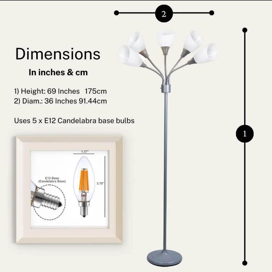 メデューサ シルバー フロアランプ シェードつき ホワイト リビング ランプ