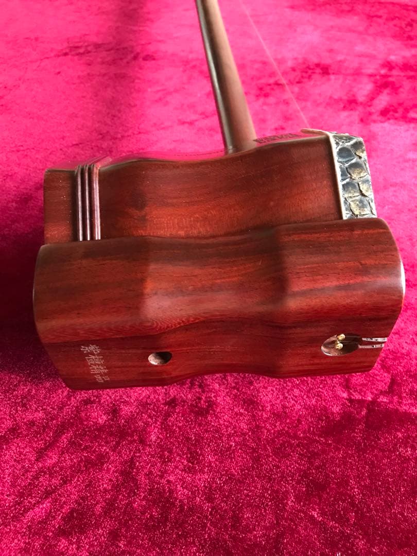 特価・二胡★最上級紫檀★錦蛇皮★古月琴坊・万其興製作★十年保証★一生の宝物