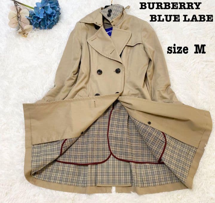 バーバリーブルーレーベル　トレンチコート　ロング　ノバチェック　ライナー