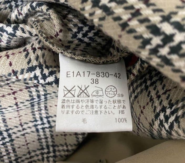 バーバリーブルーレーベル　トレンチコート　ロング　ノバチェック　ライナー