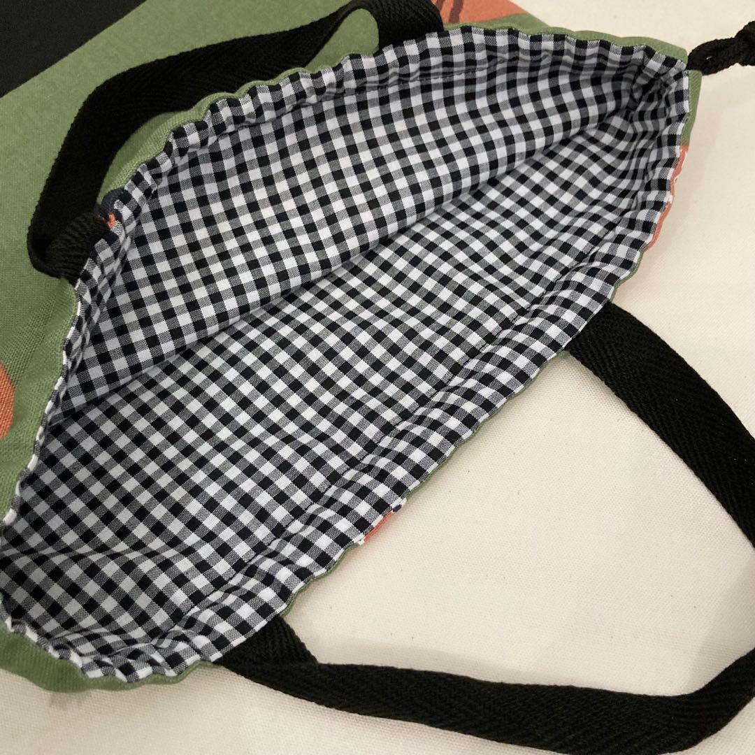 【現品限り】通園通学グッズ　5点セット(レッサーパンダ×黒)