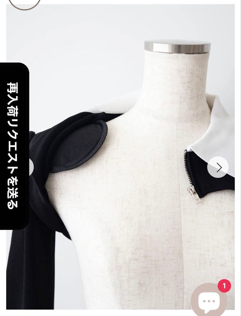 ワンピース Randy Houndstooth ensemble