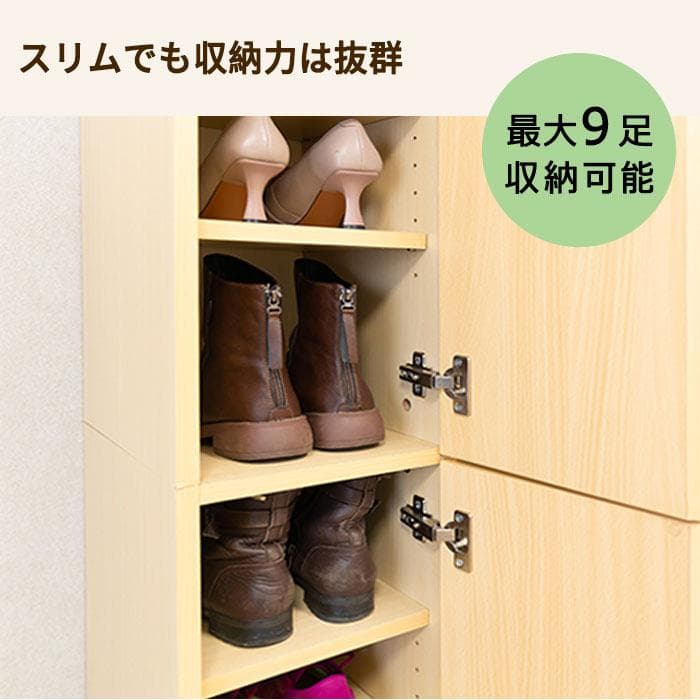 ミラー付き収納ボックス 幅27cm