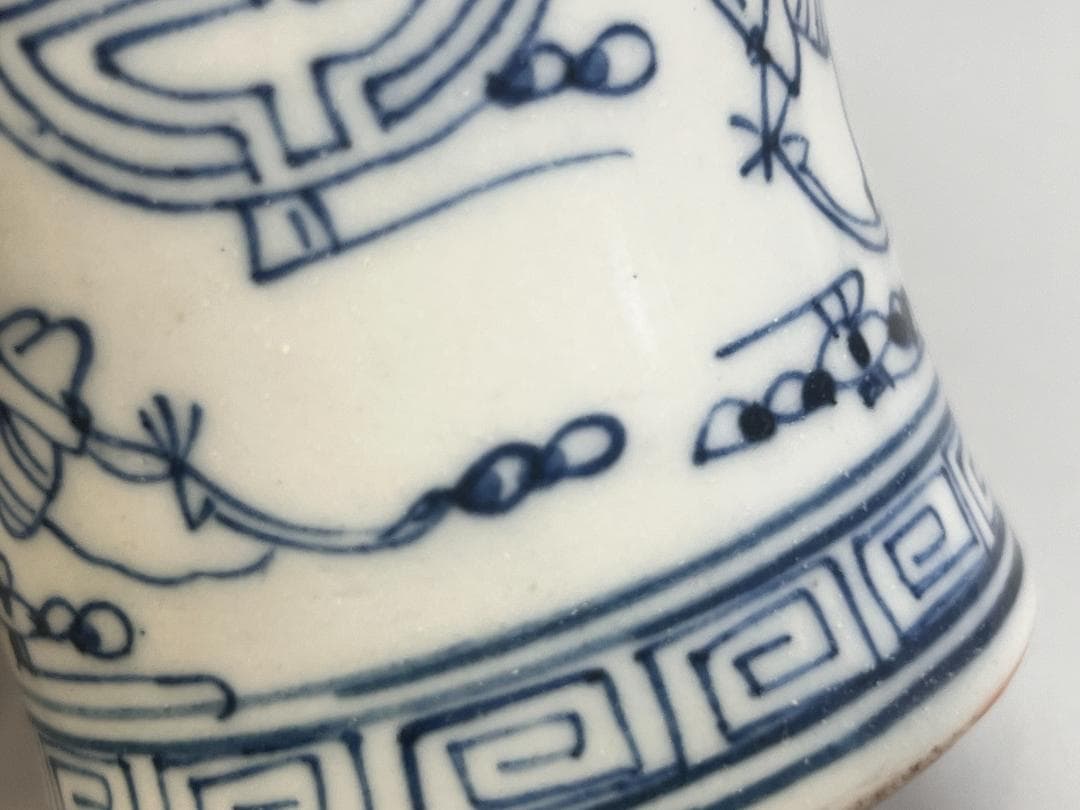 中国美術 青花 五福捧寿 染付筆筒　筆入れ 高10.5cm 旧家蔵出