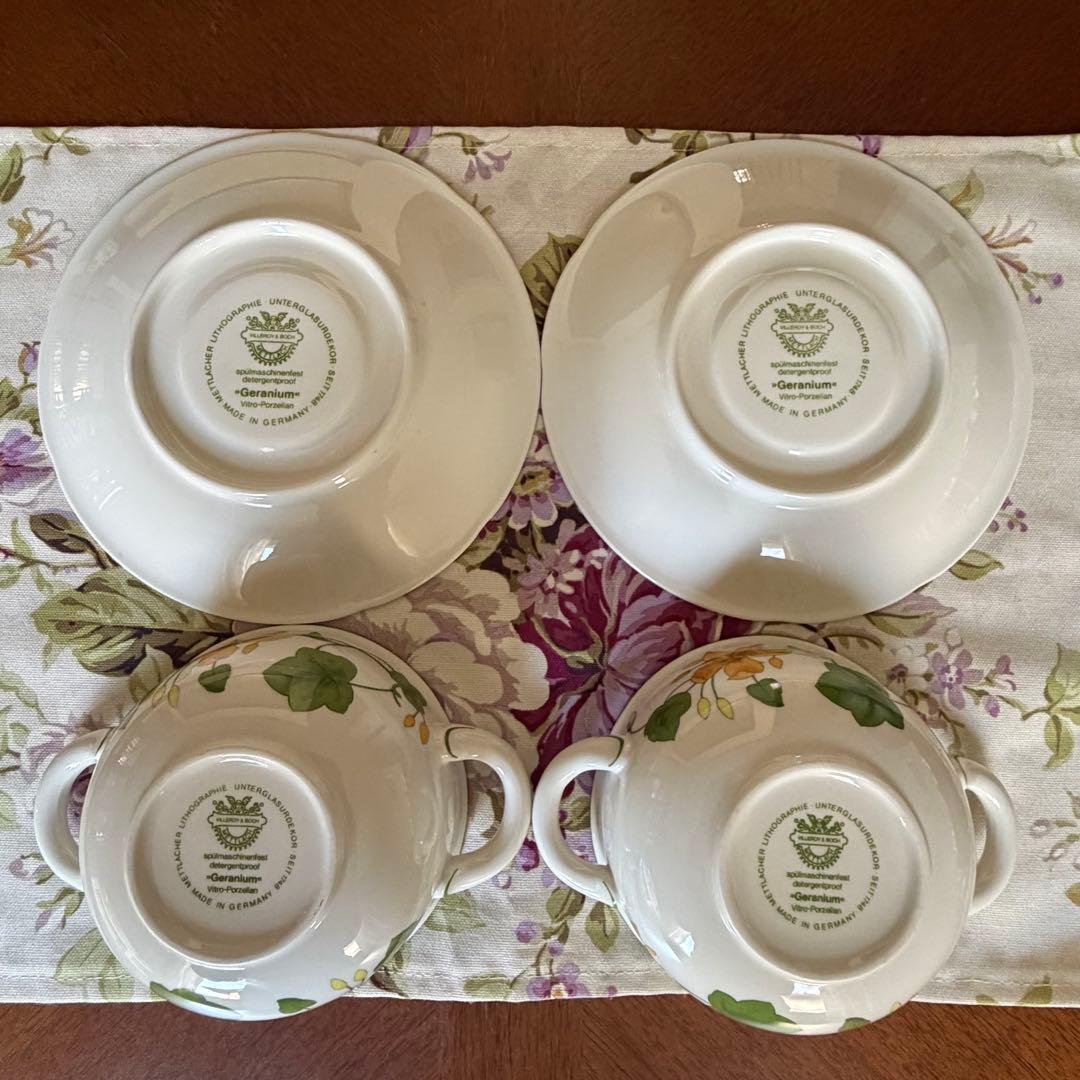 【レア美品】ドイツ製　ビレロイ＆ボッホ★ゼラニウムマルバ★スープC/Sペア