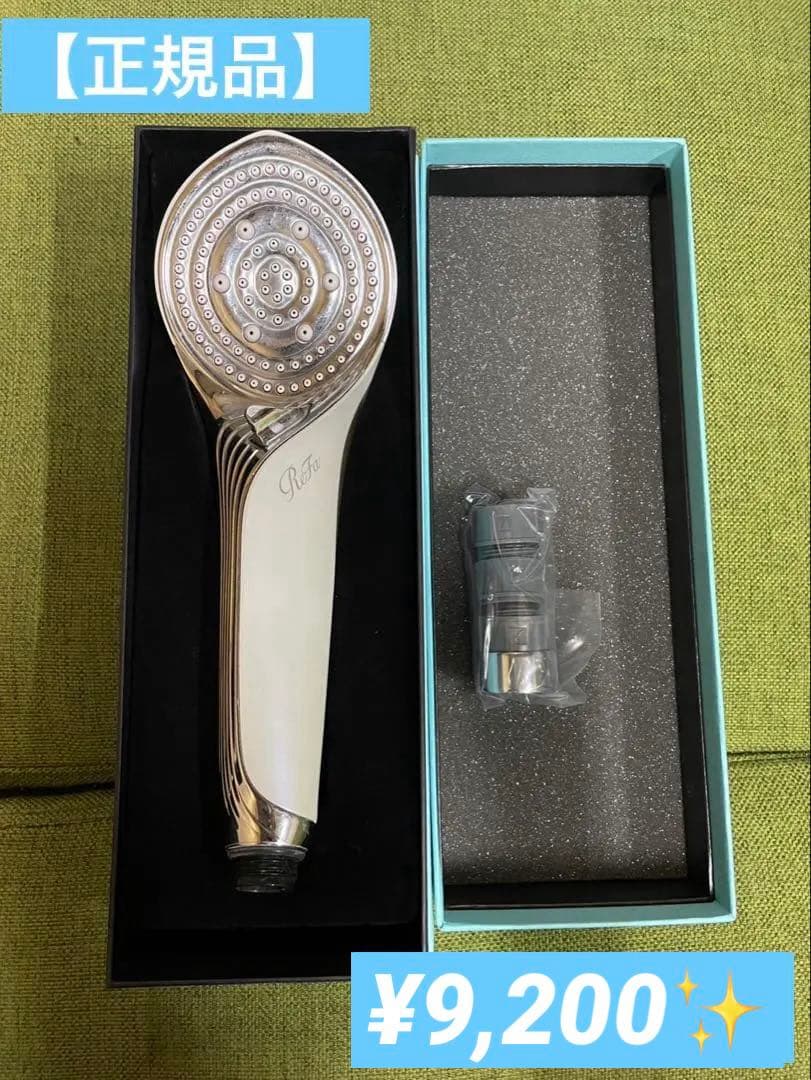 お値下げ‼️ファインバブルSシャワーヘッドホワイト ウルトラファインバブル