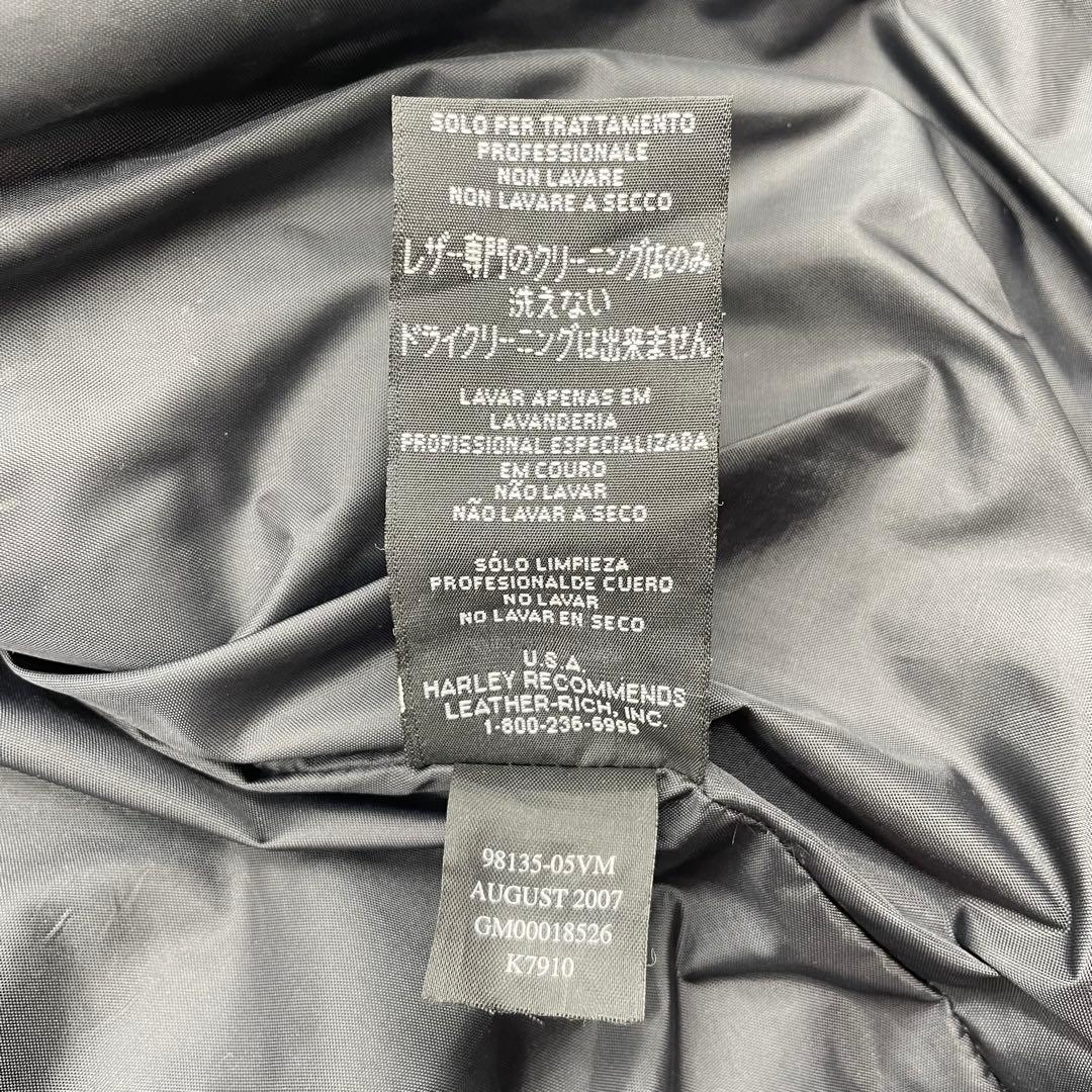 【美品】Harley-Davidson レザージャケット Mサイズ 刺繍ロゴ