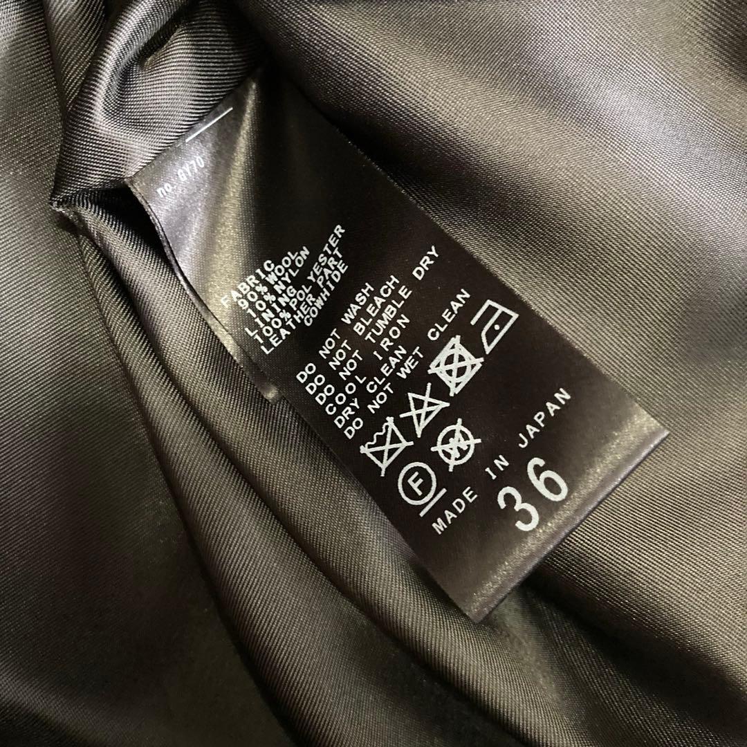 スピックアンドスパン パイルウールダッフルコート 36 ブラック