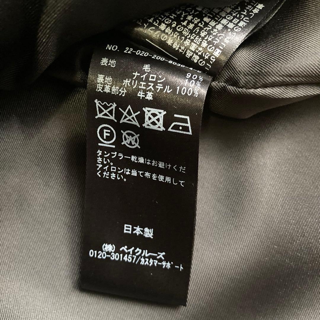 スピックアンドスパン パイルウールダッフルコート 36 ブラック