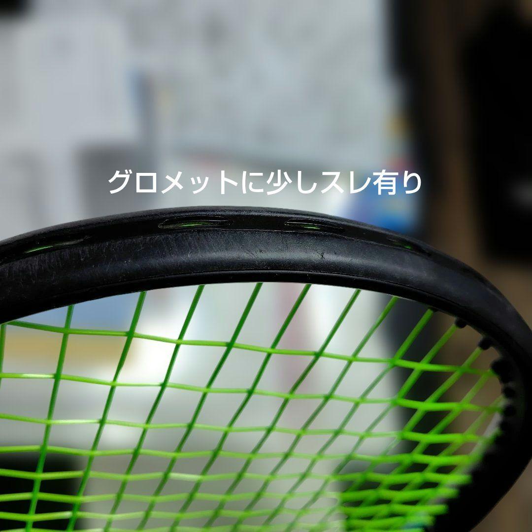 ラケット(硬式用) DUNLOP FX500 TOUR 2020